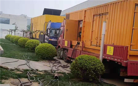 威宁大型发电机出租