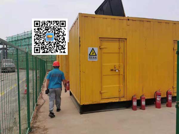 威宁出租发电机常规保养内容