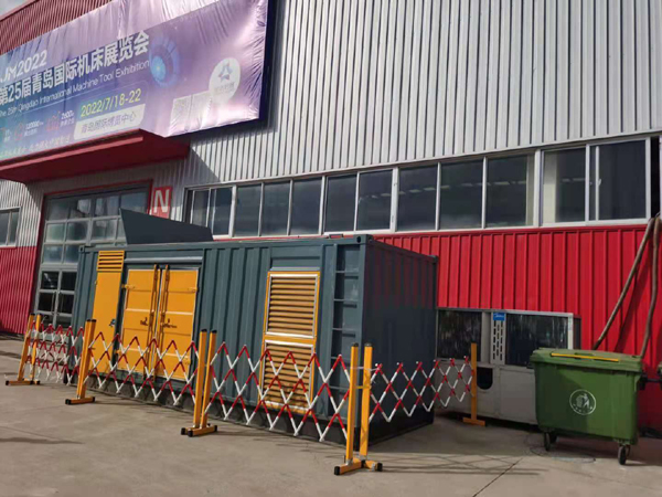 威宁一起发电机滑环环火停机事件分析报告