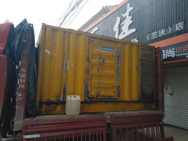 威宁发电机组的结构分析及功能原理