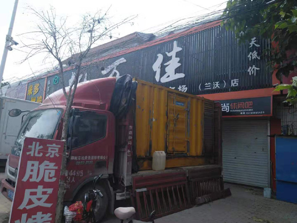 威宁租赁发电机-柴油发电机组在火车站的应用 