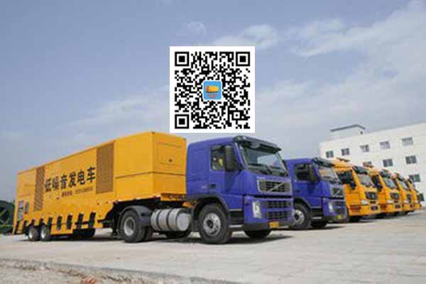 威宁发电车出租-发电机要注意做好保养工作