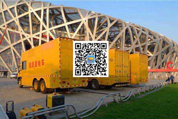 威宁发电车出租-柴油发电机组并机控制问题