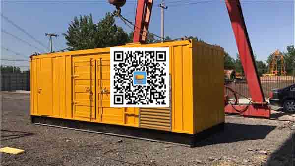 威宁发电车出租-关于柴油发电机组水箱污垢的产生与清理