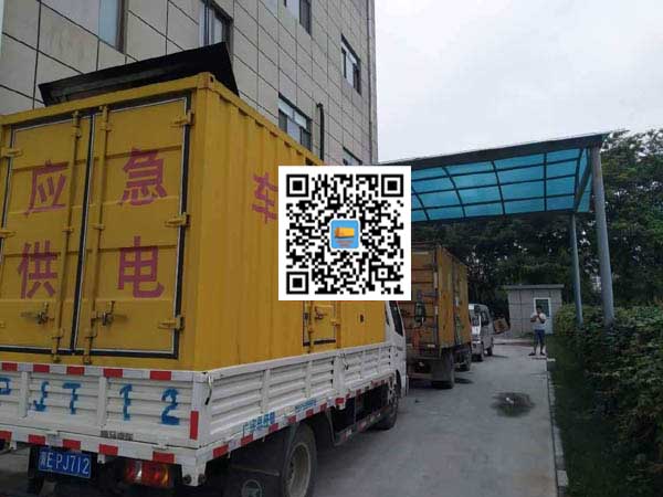 威宁发电机出租-上柴发电机组的油耗会出现什么原因