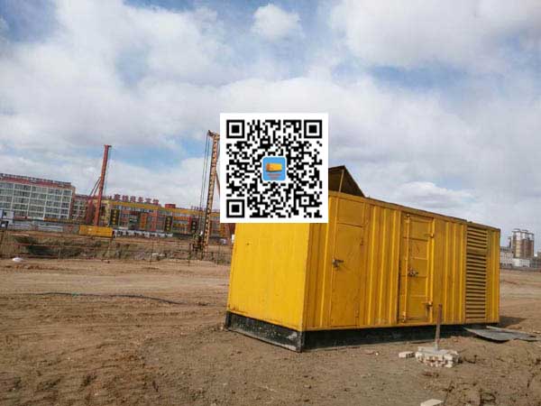 威宁发电机-变压器组保护产品