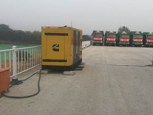 威宁发电机组中性点接地不良有哪些危害？